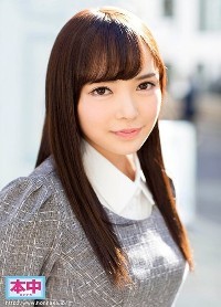 五十岚星兰 - 撸撸吧-视频,色播,色站,色情女优,色片宝库,啪啪谜片