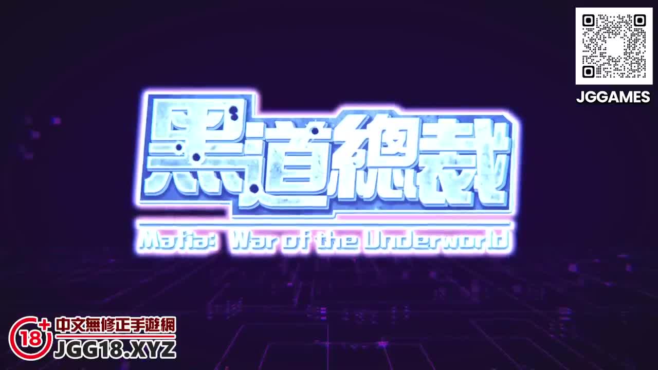 GAME-MAFIA | 坐拥权力与女人，后宫战队美女如云，暴力在这是合法的，只怕你不敢。 | 撸撸吧-视频,色播,色站,色情女优,色片宝库,啪啪谜片