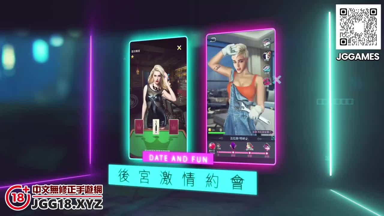 GAME-MAFIA | 坐拥权力与女人，后宫战队美女如云，暴力在这是合法的，只怕你不敢。 | 撸撸吧-视频,色播,色站,色情女优,色片宝库,啪啪谜片