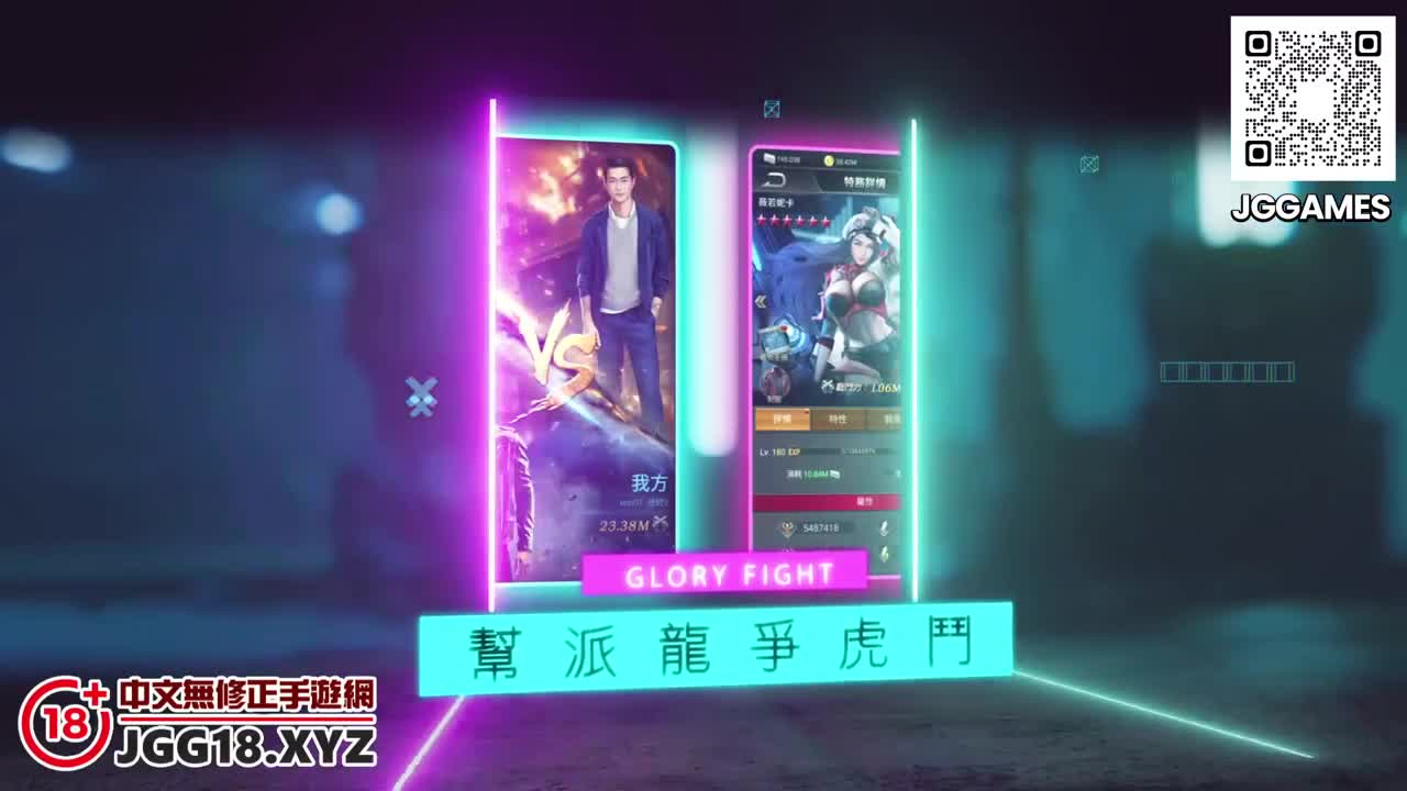 GAME-MAFIA | 坐拥权力与女人，后宫战队美女如云，暴力在这是合法的，只怕你不敢。 | 撸撸吧-视频,色播,色站,色情女优,色片宝库,啪啪谜片
