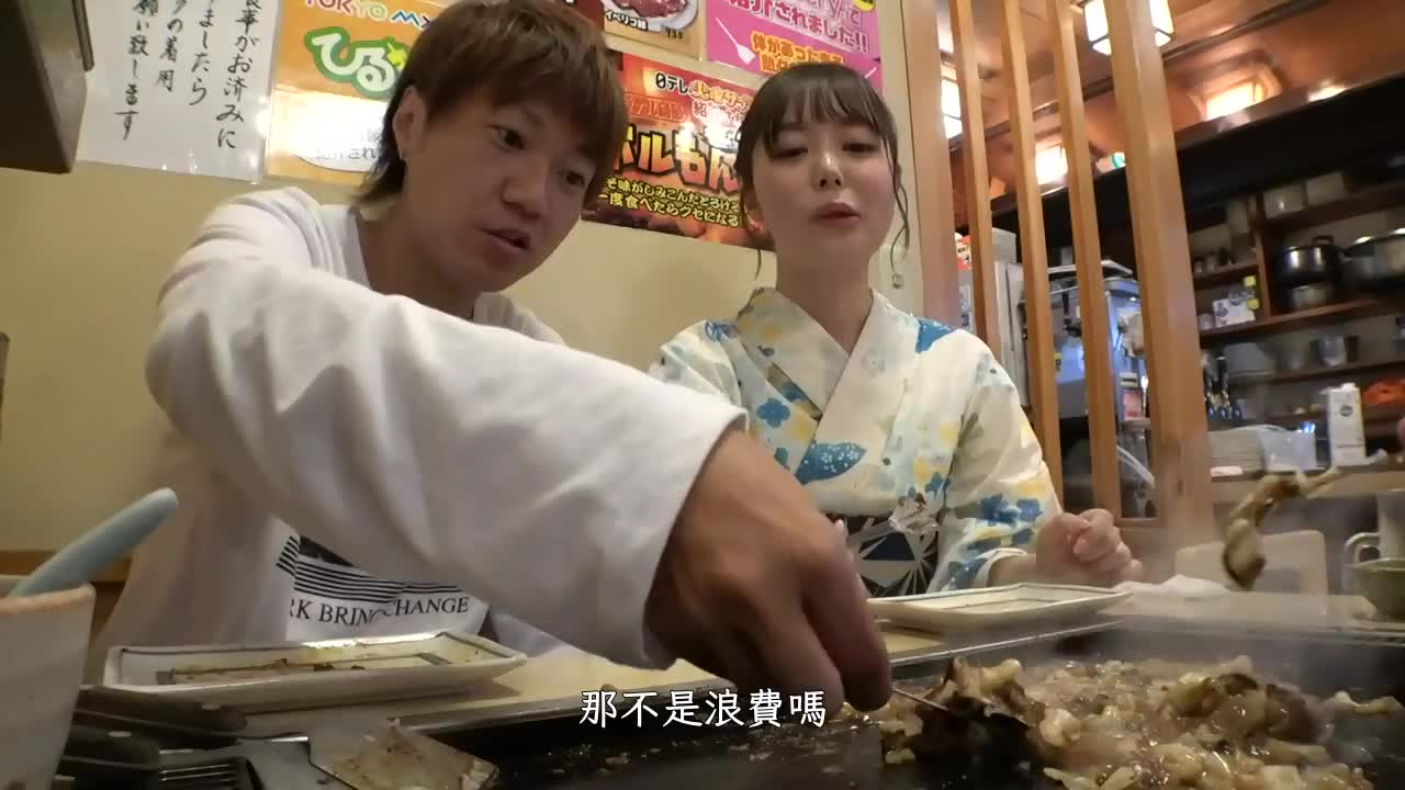 200GANA-2551 | 在浅草搭讪可爱的浴衣女子！看起来清秀老实的样子，即使是H的邀请也会害羞的笑着接受，真是个吊儿郎当的女孩！光着脚的浴衣！魅惑的屁股！这就是夏天的风景诗！ | 撸撸吧-视频,色播,色站,色情女优,色片宝库,啪啪谜片