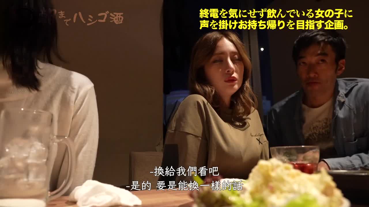 300MIUM-767 | 在万圣节前夜热闹的新宿街头偶然发现的拥有漂亮身材的E罩杯微醉美女刚买的漂亮的cos换上爆乳披露! !经验100人以上是第一次!?进入的瞬间高潮迭起!越突越突灵敏度也提高高潮连发! !正式演出是明天，这样不要紧吗??:到... | 撸撸吧-视频,色播,色站,色情女优,色片宝库,啪啪谜片