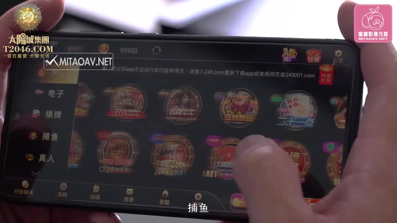 PMC014 | 男主管办公室内狠干女下属 - 白星雨 | 撸撸吧-视频,色播,色站,色情女优,色片宝库,啪啪谜片