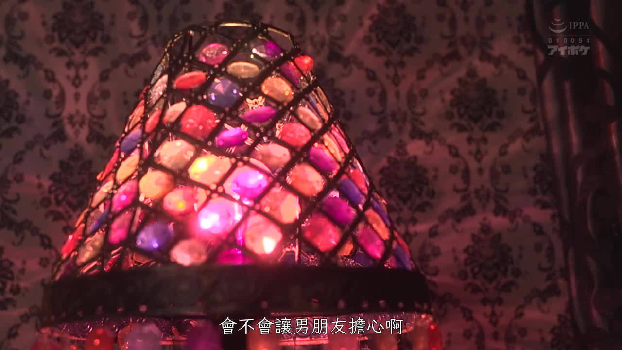 IPX-817 | 我被恶质按摩师的变态按摩弄得后仰痉挛失禁 | 撸撸吧-视频,色播,色站,色情女优,色片宝库,啪啪谜片