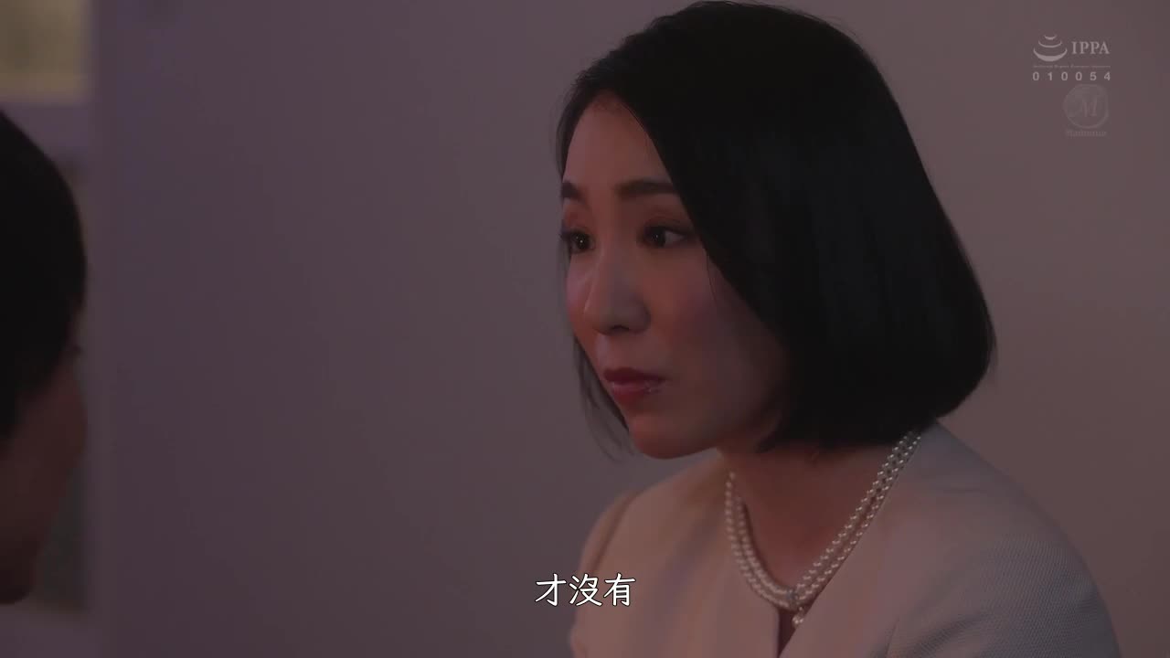 JUL-922 | 毕业典礼后…继母给成为大人的你的礼物 舞原圣 | 撸撸吧-视频,色播,色站,色情女优,色片宝库,啪啪谜片