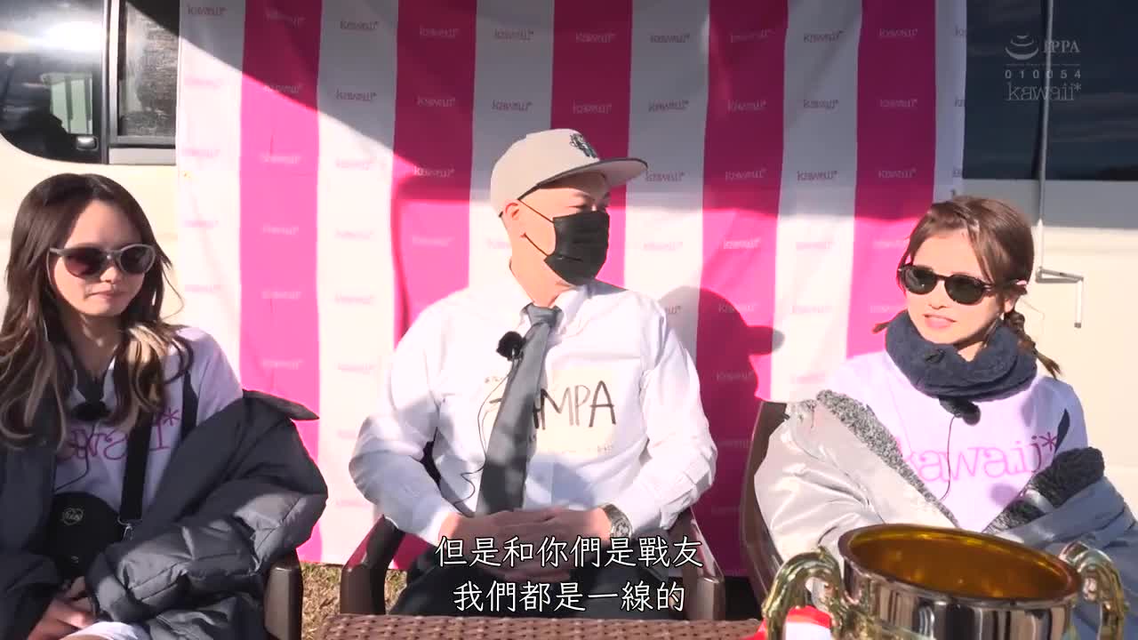 CAWD-371 | 永濑由衣的引退感谢祭 | 撸撸吧-视频,色播,色站,色情女优,色片宝库,啪啪谜片