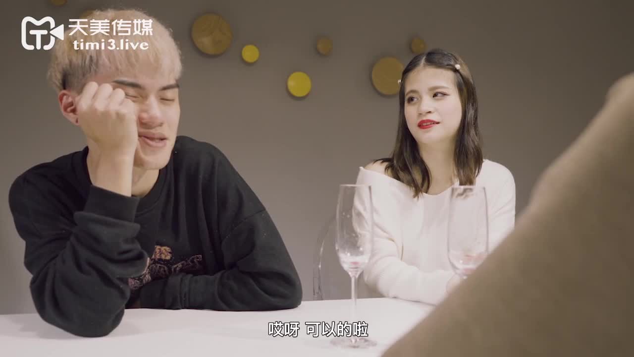 TMW026 | 兄弟的老婆就是我的老婆 喝醉硬上朋友妻 | 撸撸吧-视频,色播,色站,色情女优,色片宝库,啪啪谜片