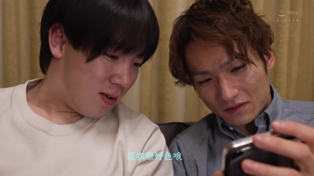 ROE-083 | 家政妇桃子是我们家族的母亲兼中出宠物 一色桃子 | 撸撸吧-视频,色播,色站,色情女优,色片宝库,啪啪谜片