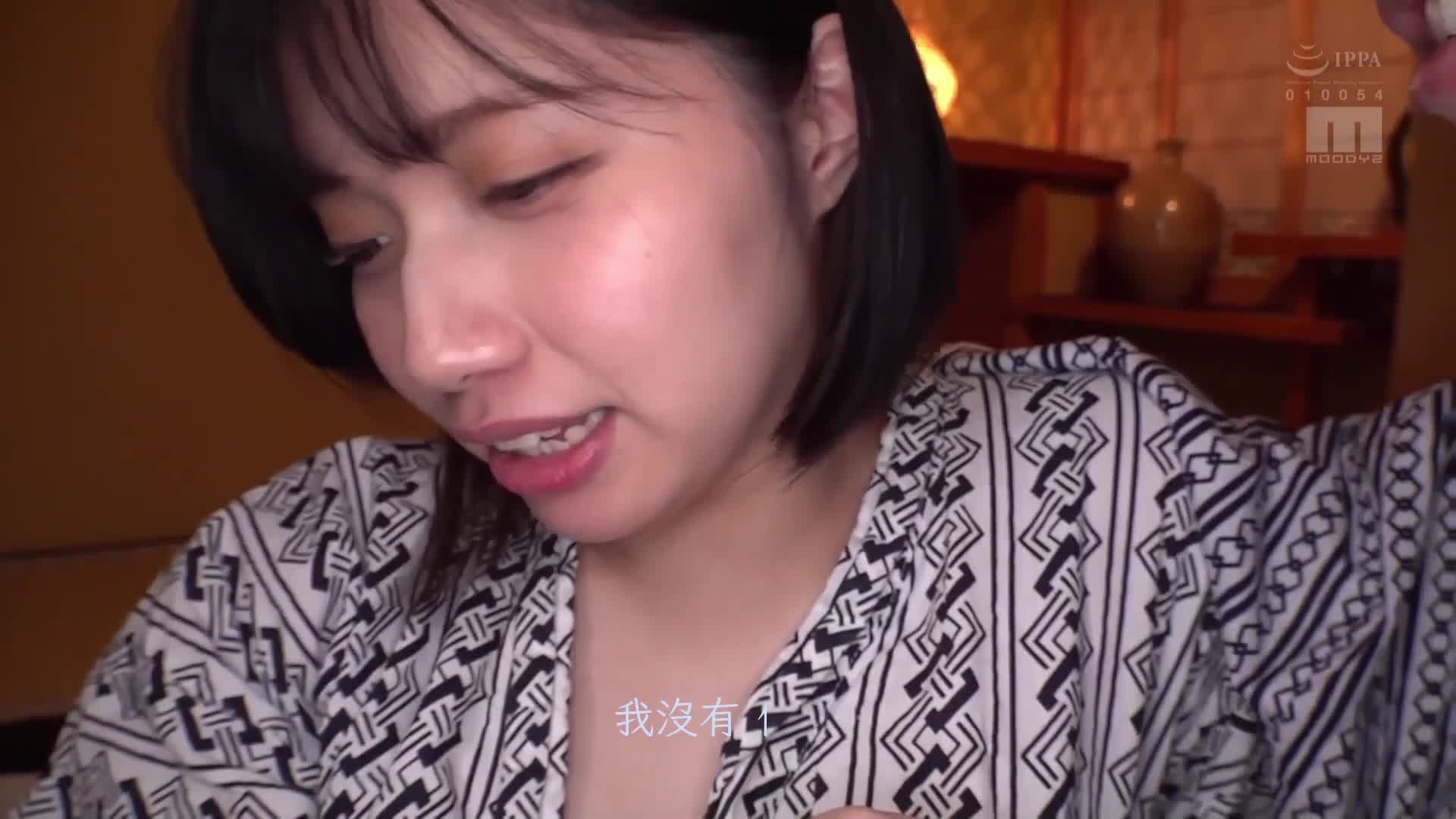 MIDV-197 | 营业员的员工旅游NTR。打算结婚的巨乳女友篇 | 撸撸吧-视频,色播,色站,色情女优,色片宝库,啪啪谜片