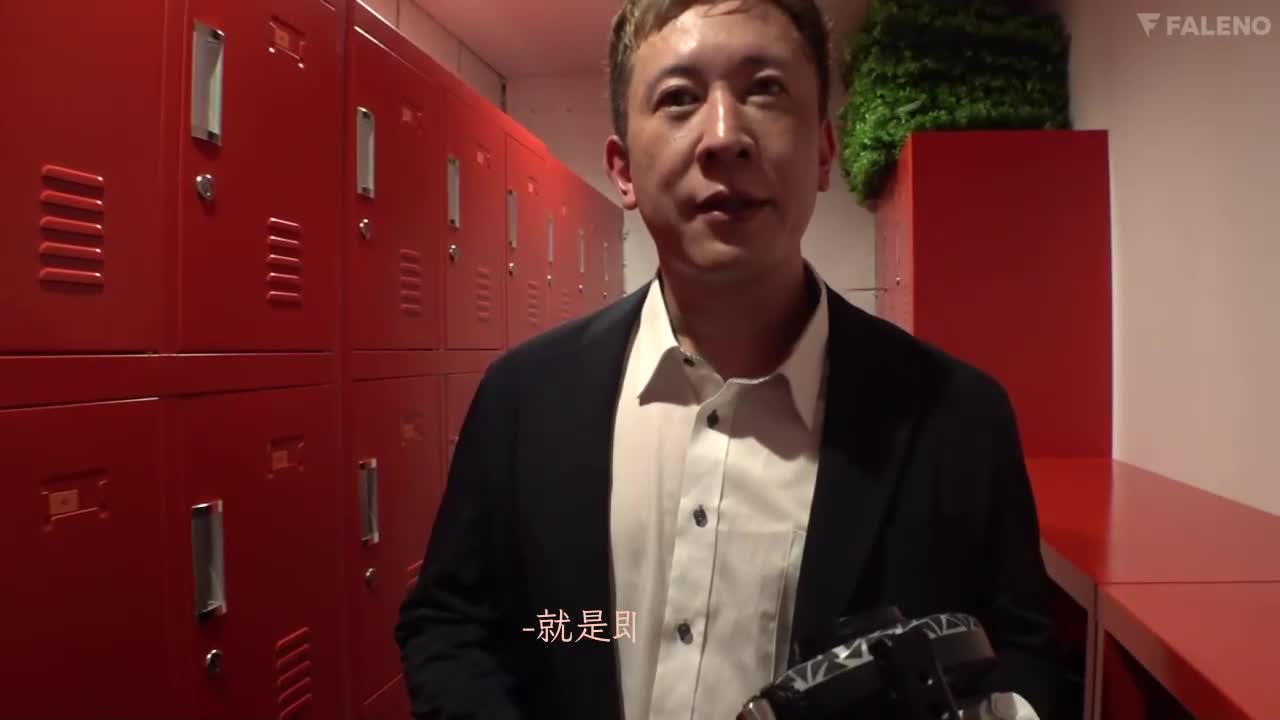 FSDSS-496 | 突然开始做爱！！天使萌的私生活2周密着记录、神出鬼没的奇袭整蛊做爱节目 | 撸撸吧-视频,色播,色站,色情女优,色片宝库,啪啪谜片
