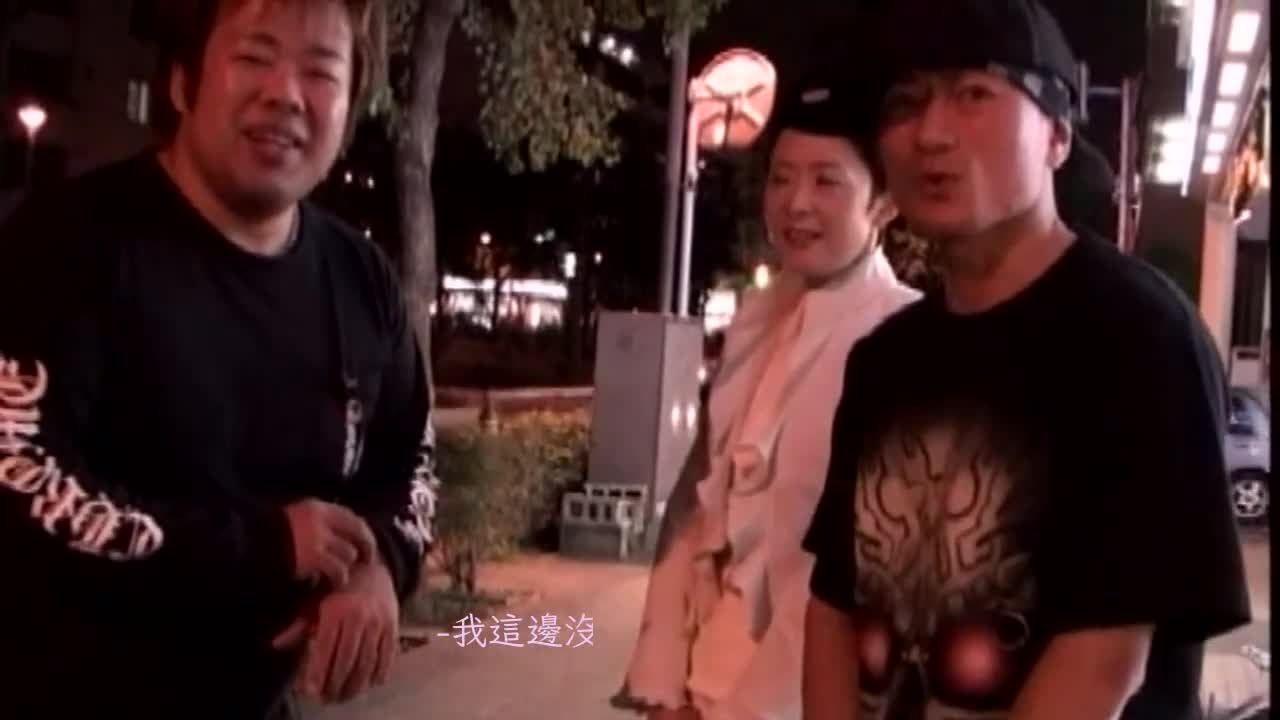 NASH-789 | 搭讪昭和出生的四十多人妻，想不到能马上做爱？最爱做爱的淫荡太太在无套老二插入ＯＫ下接受中出精液 | 撸撸吧-视频,色播,色站,色情女优,色片宝库,啪啪谜片