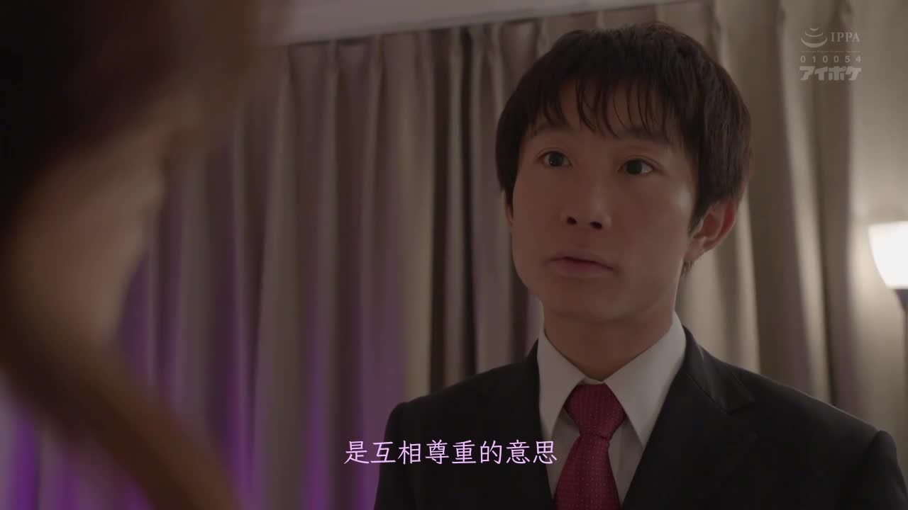 IPX-955 | 妻子一定正和职场实习生不伦中 希岛あいり | 撸撸吧-视频,色播,色站,色情女优,色片宝库,啪啪谜片