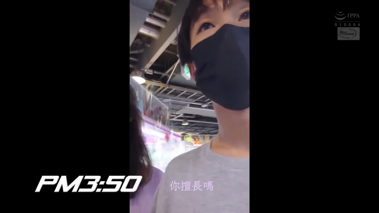 CJOD-369 | 从火热约会开始极浓烈色女玩弄的被JULIA爱着的特别一日  JULIA | 撸撸吧-视频,色播,色站,色情女优,色片宝库,啪啪谜片