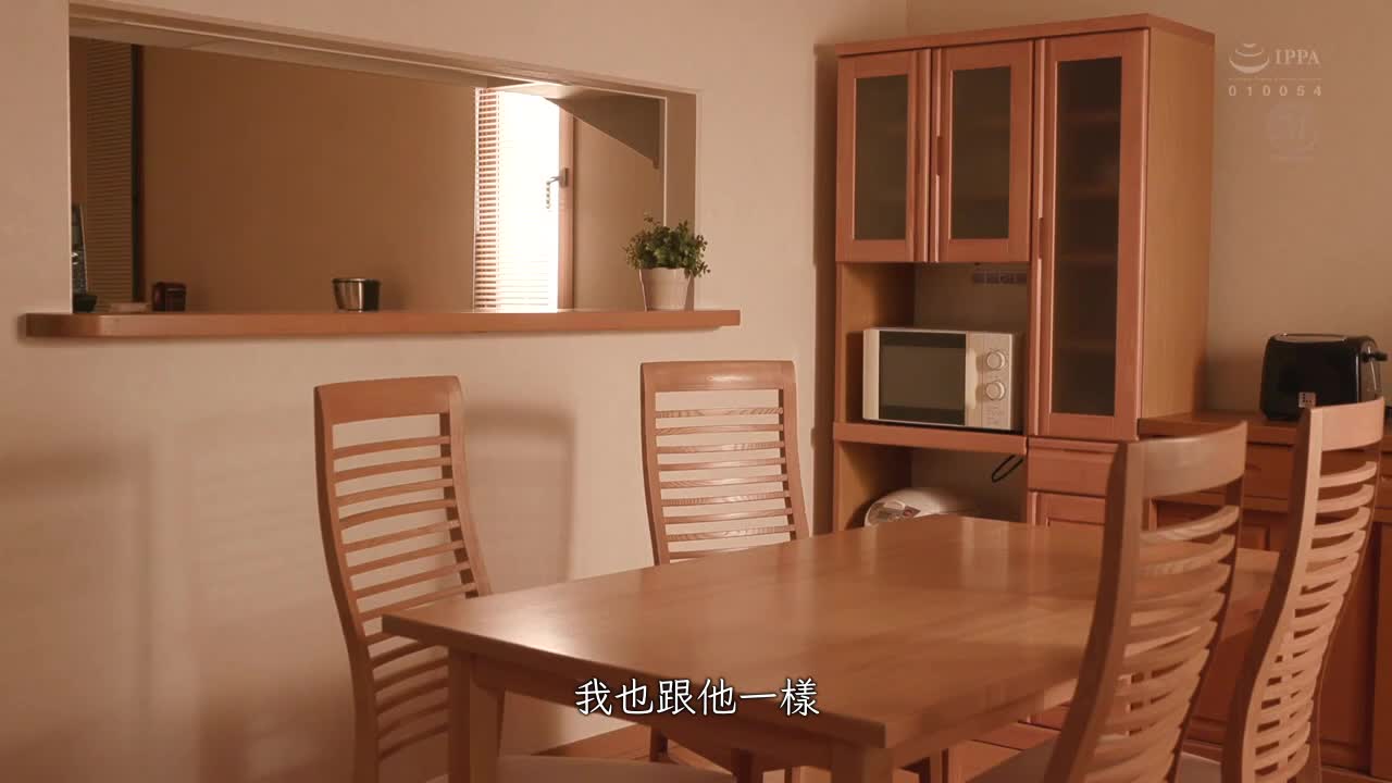 JUQ-225 | 被欺负的我，想被同班同学欺负的欺负我的母亲NTR 多田有花 | 撸撸吧-视频,色播,色站,色情女优,色片宝库,啪啪谜片