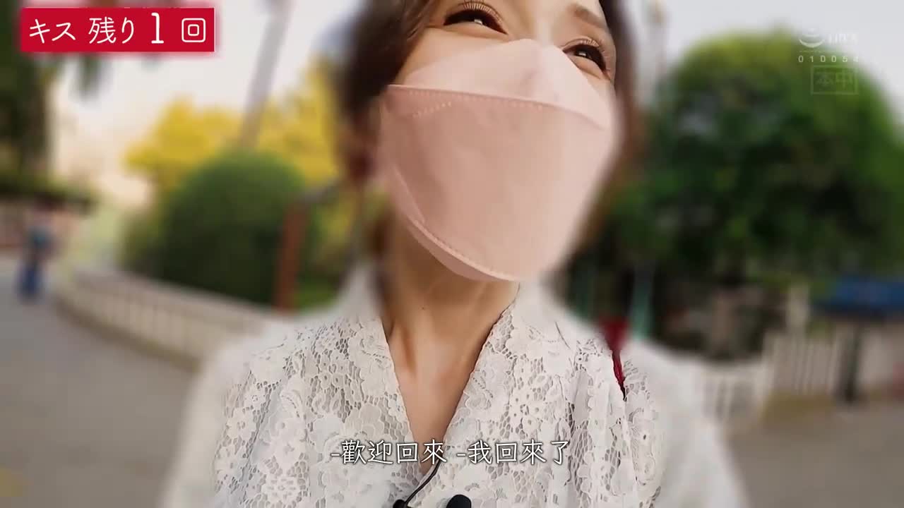 HMN-332 | 我和JULIA结婚了。两人合作完成爱情任务的深情真实中出结婚记录  JULIA | 撸撸吧-视频,色播,色站,色情女优,色片宝库,啪啪谜片